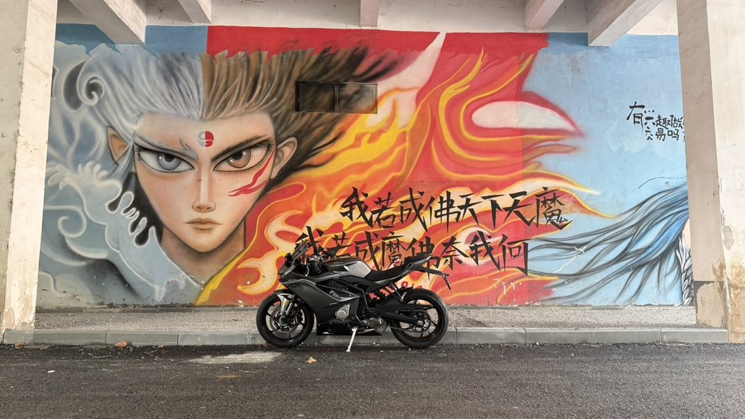 二手凯越450RR