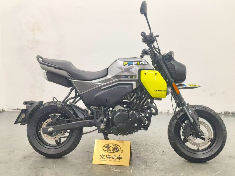 二手春风XO狒狒