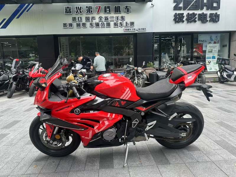 二手无极RR660S