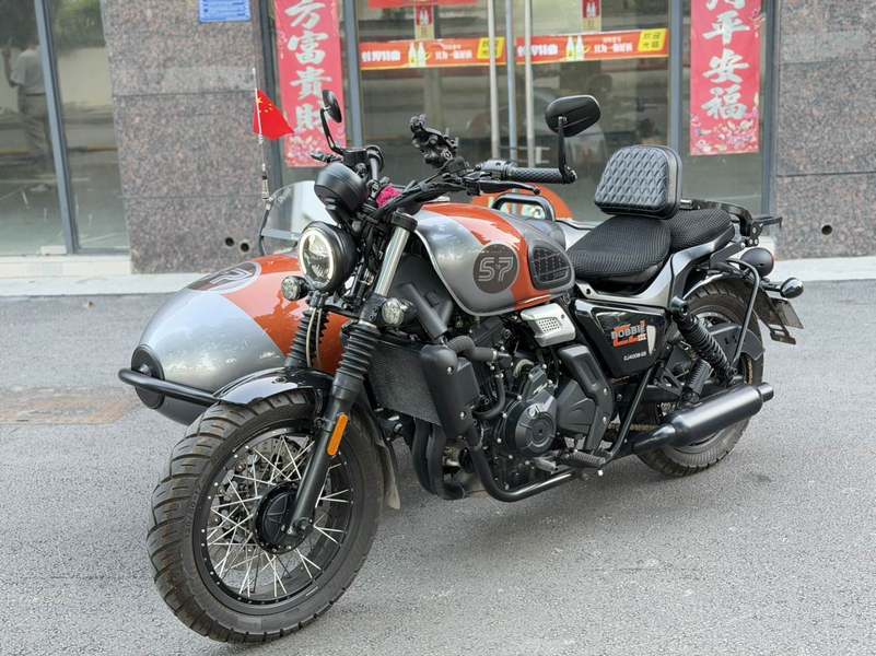 二手长江Bobbie Ⅲ 450S