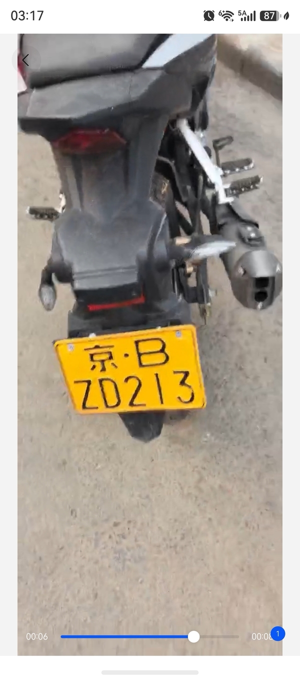 二手大运天錾150R
