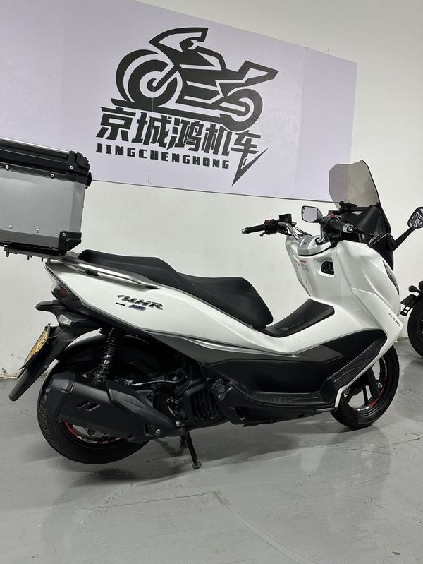 二手豪爵UHR150