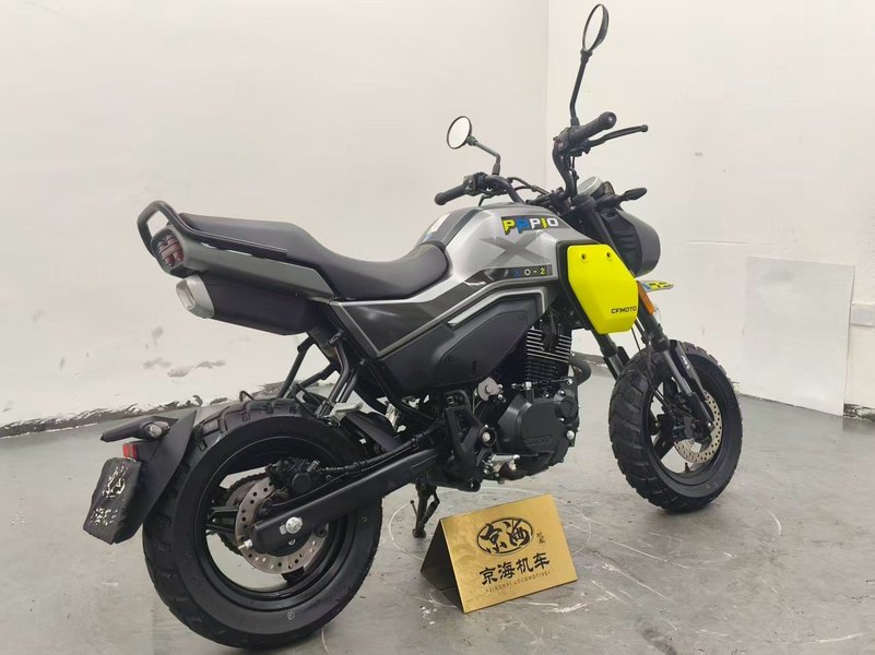 二手春风XO狒狒