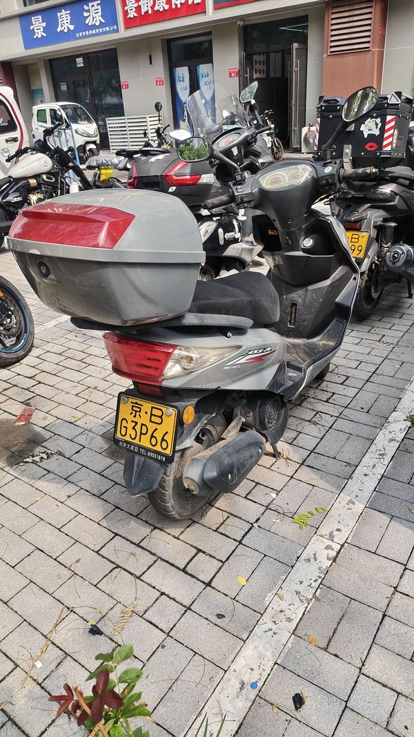 二手嘉陵夜行者 JL125T-20