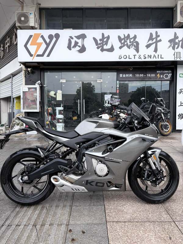 二手凯越450RR
