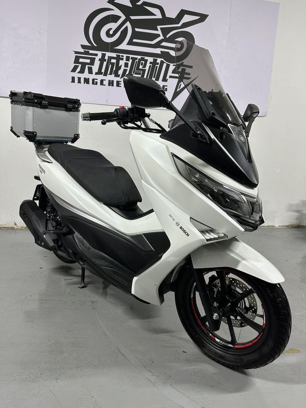 二手豪爵UHR150