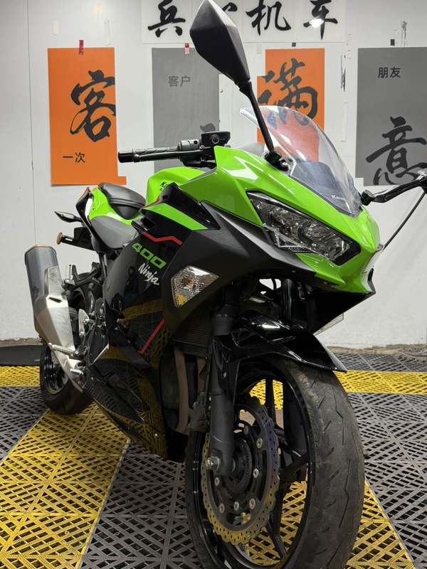 二手川崎Ninja 400