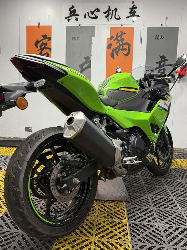 二手川崎Ninja 500