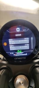 二手春风450CL-C