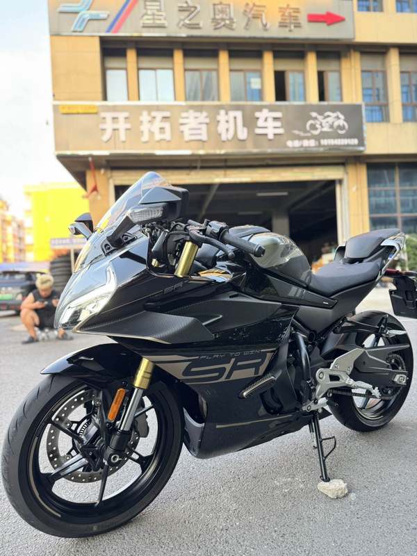 二手春风450SR