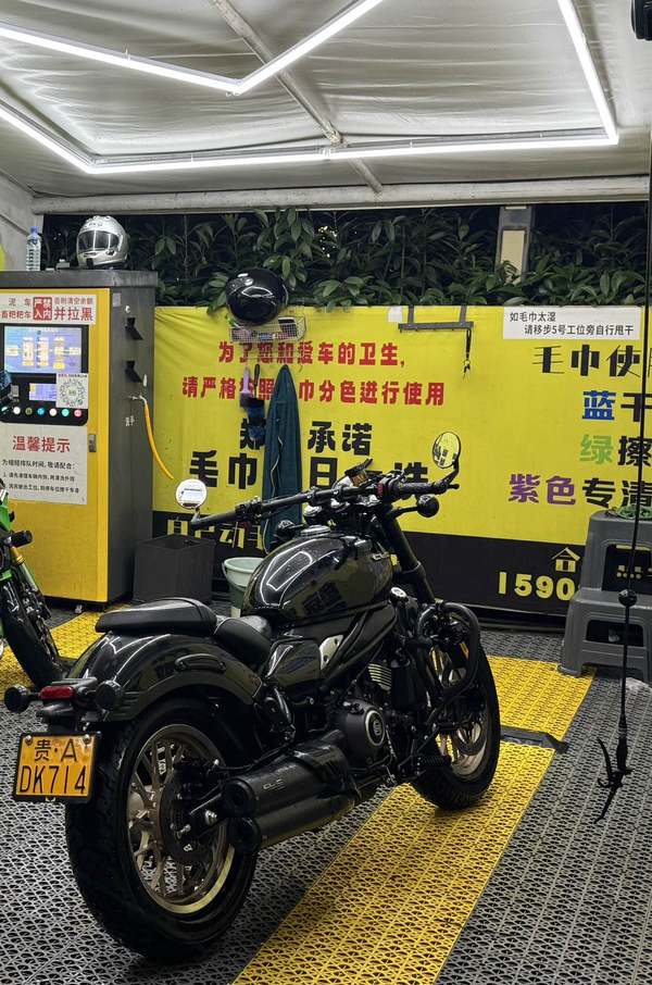 二手春风450CL-C