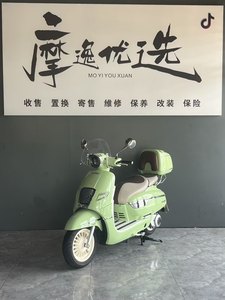 二手南方梦拉丽莎 飞戈