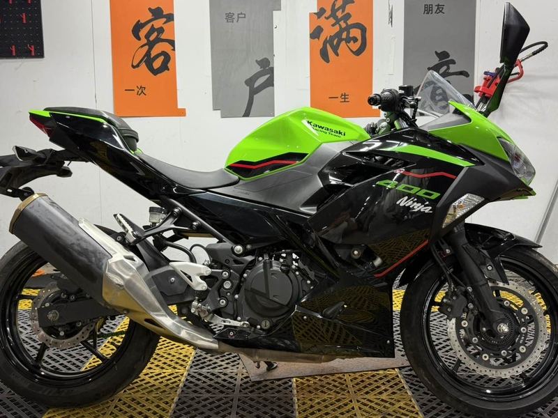 二手川崎Ninja 400