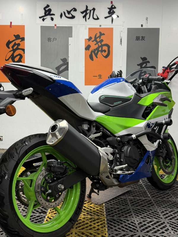 二手川崎Ninja 500
