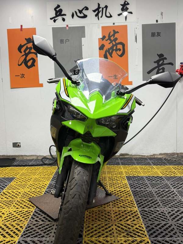 二手川崎Ninja 500
