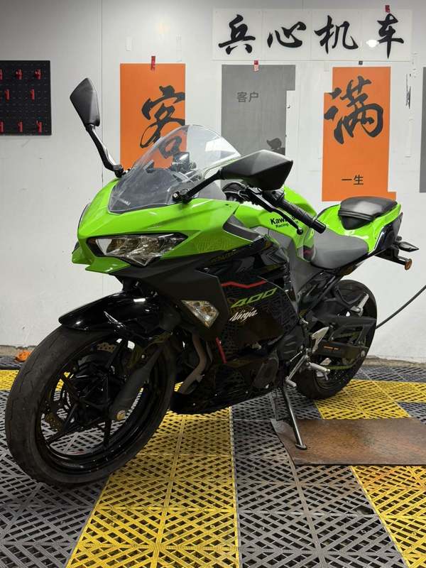 二手川崎Ninja 400