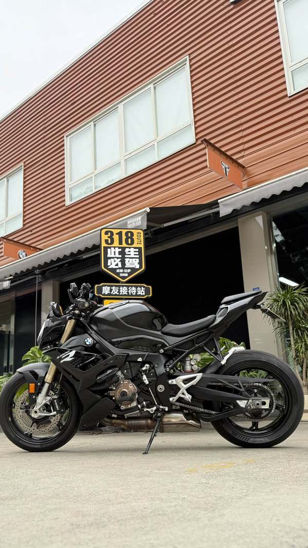 二手宝马S 1000 R