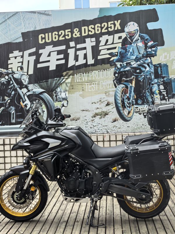 二手无极DS625X