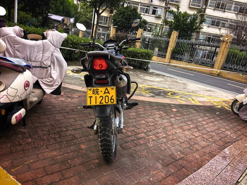 二手豪爵NK150