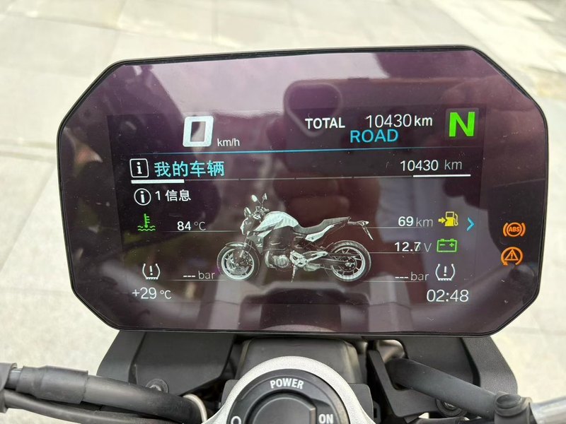 二手宝马F 900 R