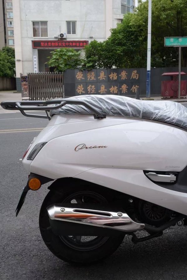 二手卡吉瓦小梦想