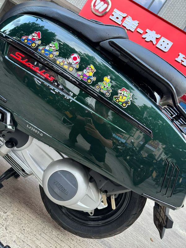 二手维多利亚Sixties 300i