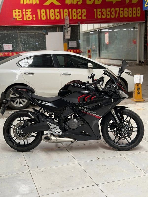 二手赛科龙RC250