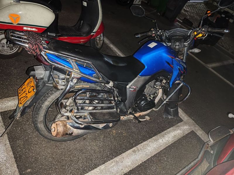 二手豪爵DK150S HJ150-30A