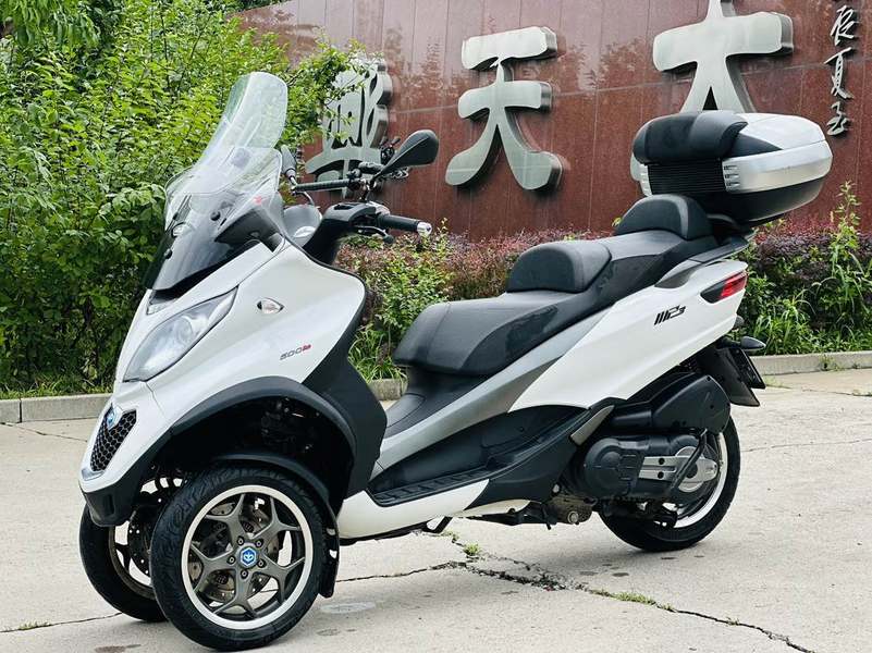 二手比亚乔MP3 500