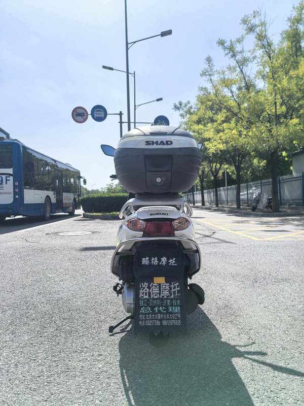 二手济南铃木优友 UU125i