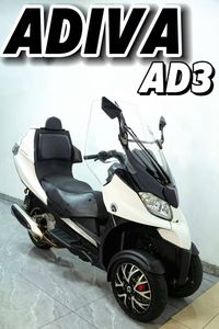 二手ADIVAAD3 400