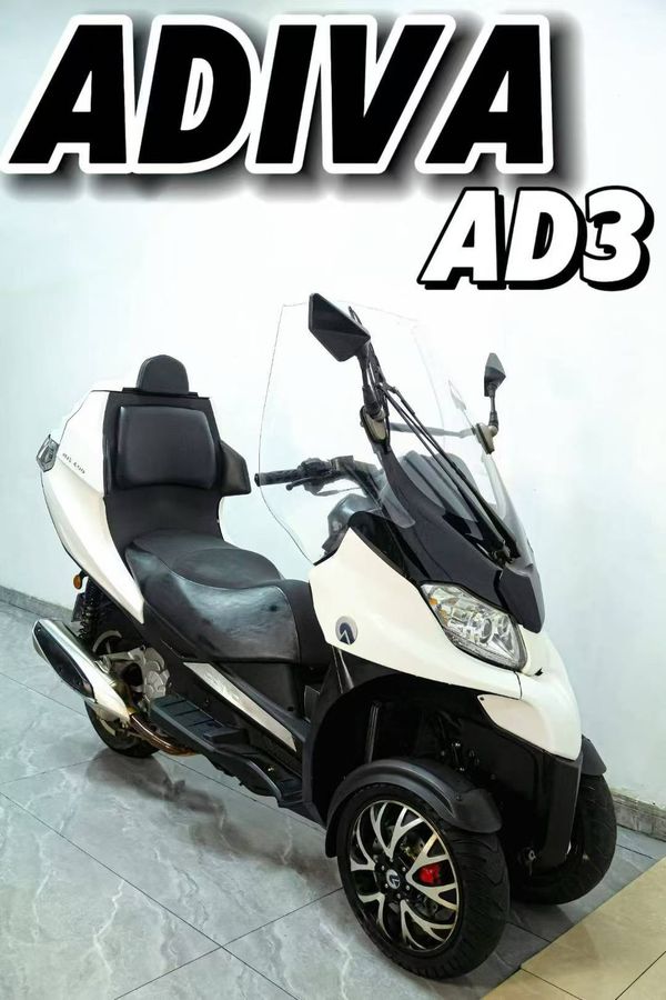 二手ADIVAAD3 400