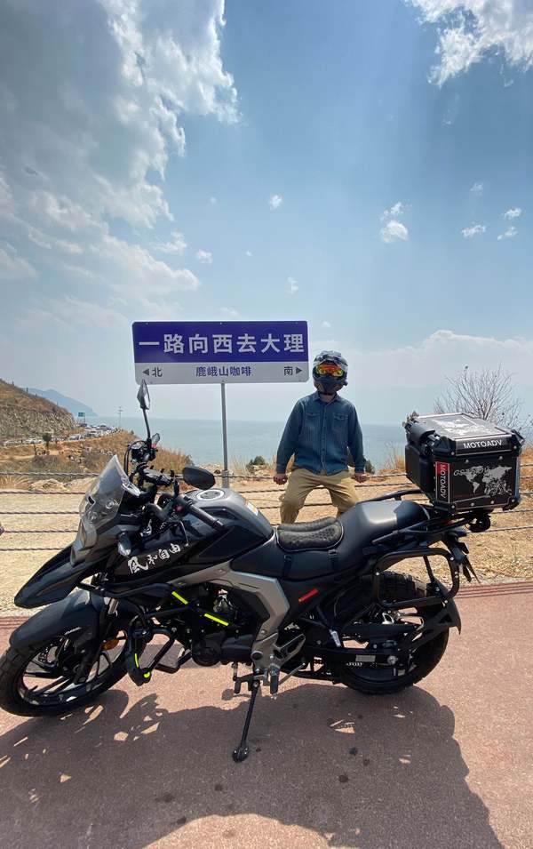 二手豪爵DL150