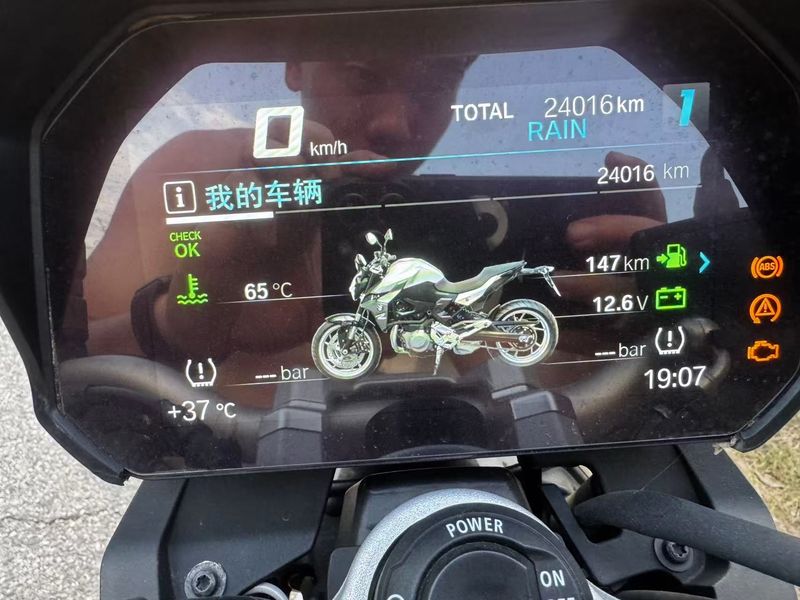 二手宝马F 900 R