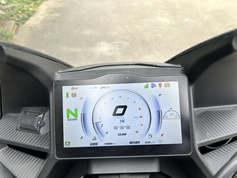二手赛科龙RC250