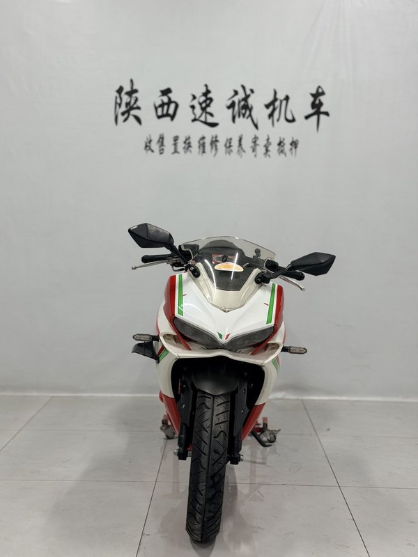 二手喜力蛟龙200