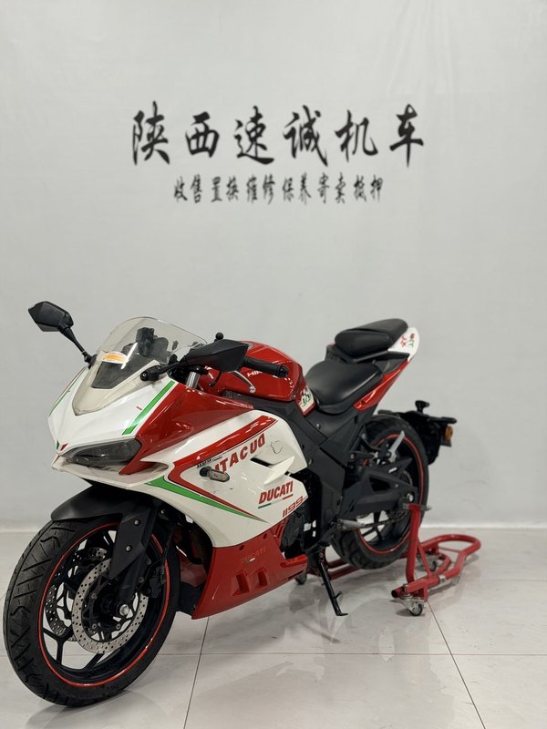 二手喜力蛟龙200