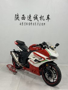 二手喜力蛟龙200