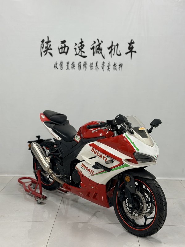 二手喜力蛟龙200