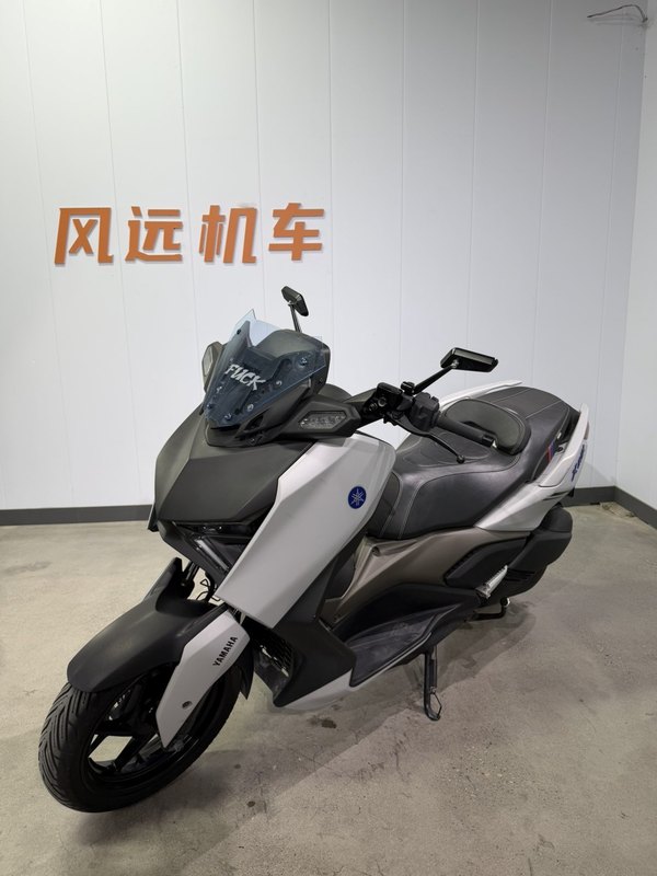 二手雅马哈XMAX