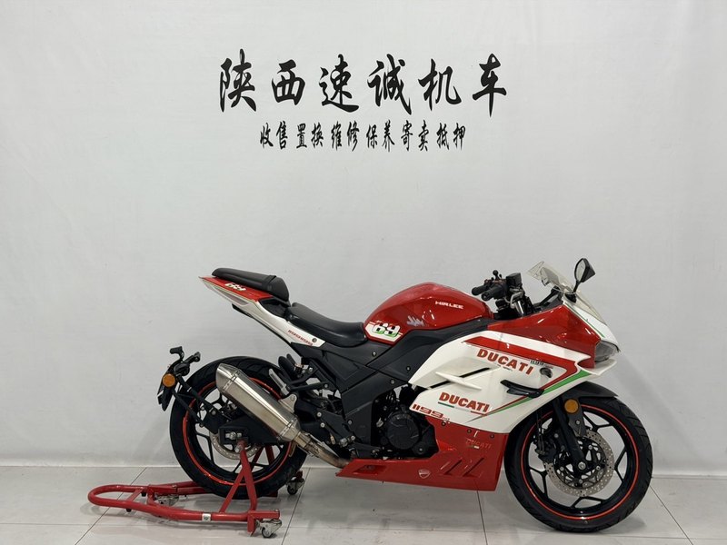 二手喜力蛟龙200
