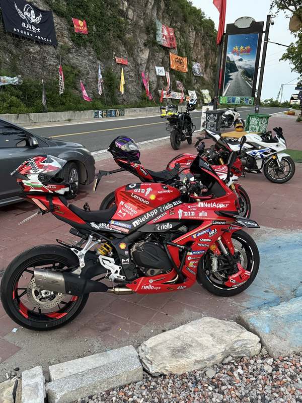 二手QJMOTOR赛800