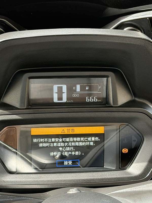 二手雅马哈XMAX