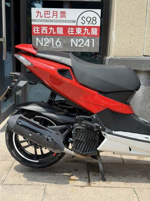 二手标致SPEEDFIGHT 4+