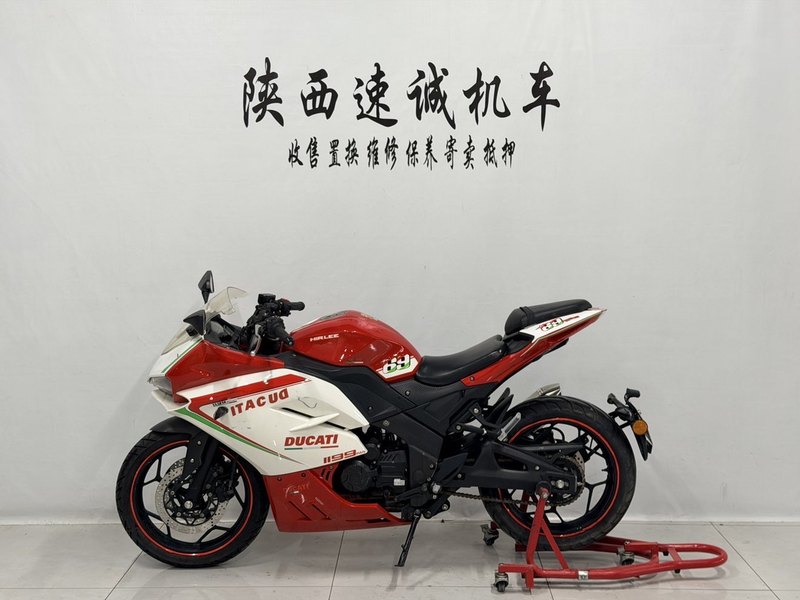 二手喜力蛟龙200