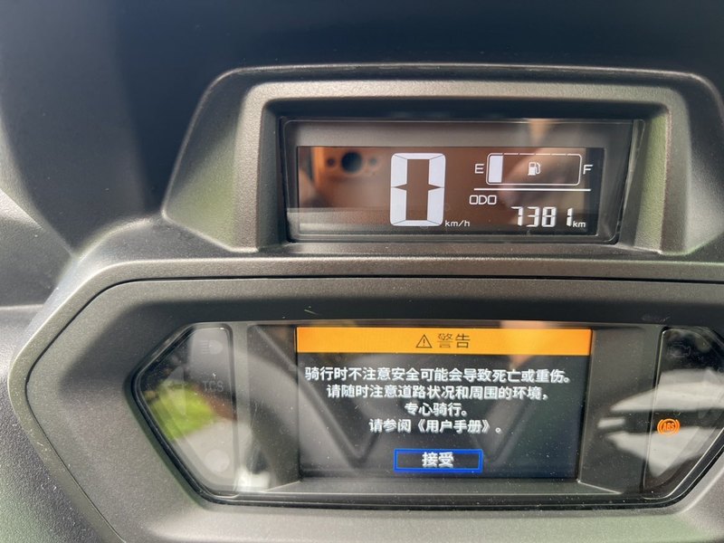 二手雅马哈XMAX