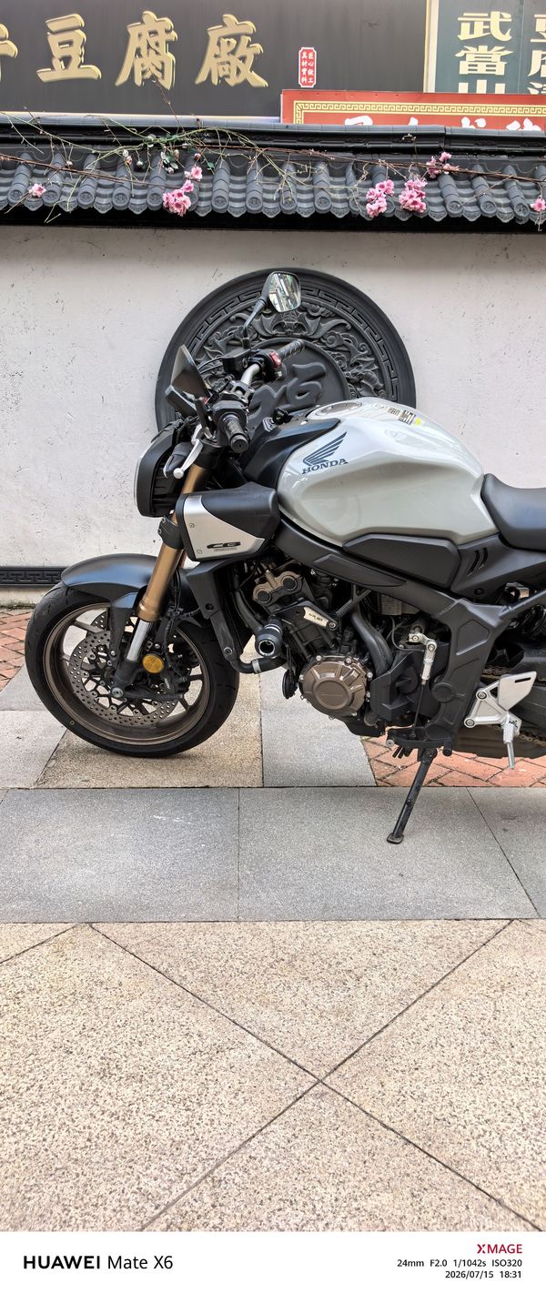 二手本田CB650R 