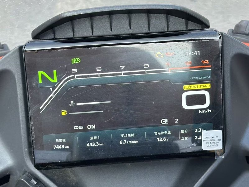 二手春风750SR-S