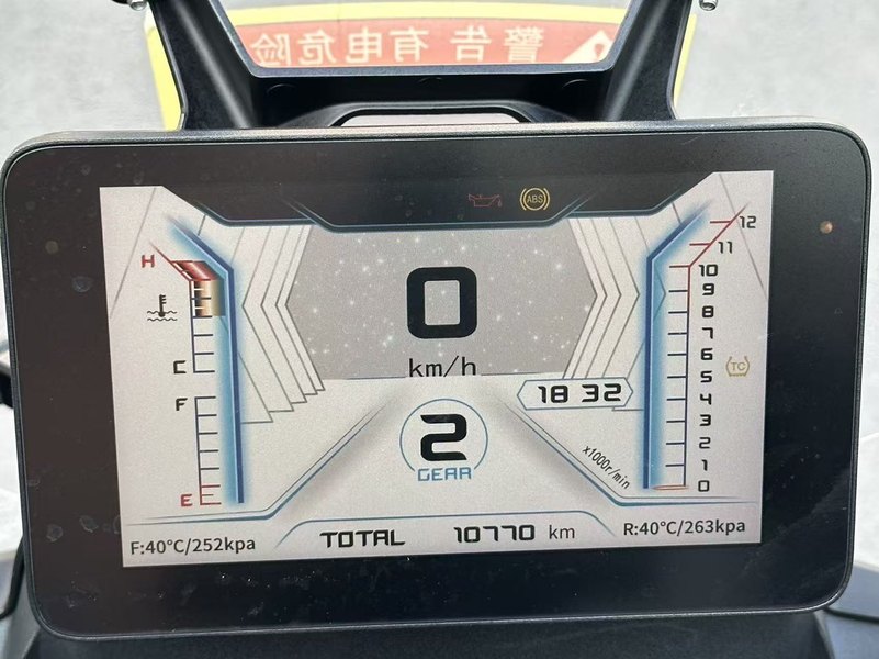 二手QJMOTOR骁600