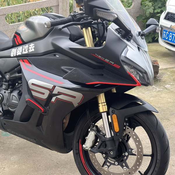 二手春风450SR